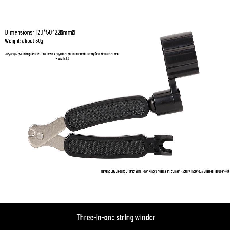 Guitar String Winder Multifunction Tool: 3-in-1 String Winder, Pin Puller, and Cutter
Guitar String Winder Multifunction Tool: 3-in-1 String Winder, Pin Puller, and Cutter