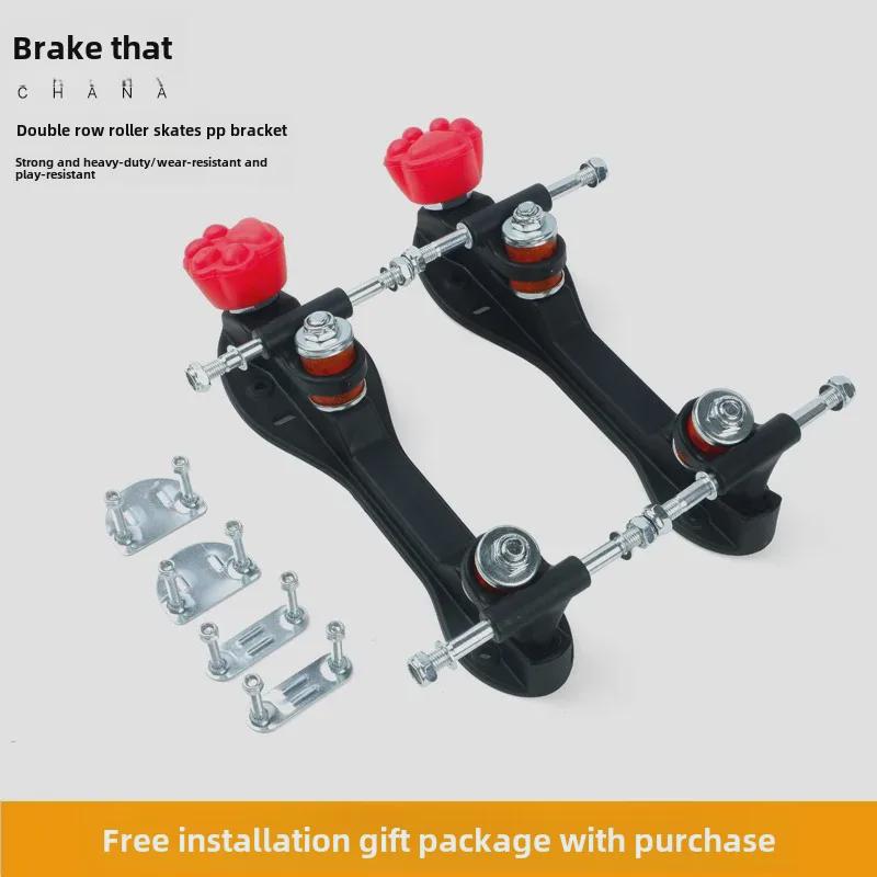 Double-Row Roller Skates with Adjustable Brake and Triangle Base Size 6 (fits size 41-42 shoes)
Double-Row Roller Skates with Adjustable Brake and Triangle Base Size 6 (fits size 41-42 shoes)
