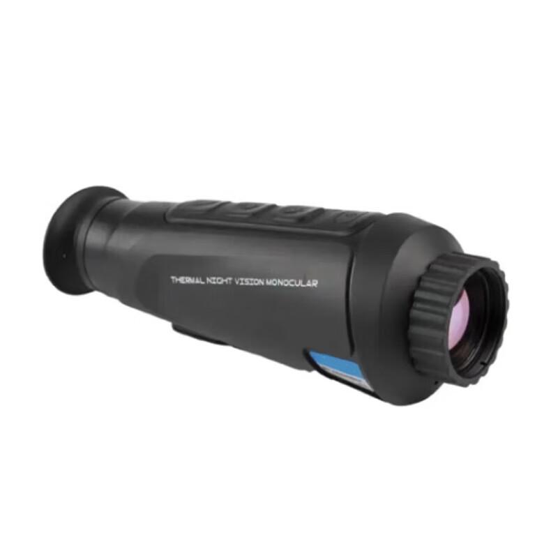 Leijiatu TI35 Uncooled Thermal Imager Monocular
Leijiatu TI35 Uncooled Thermal Imager Monocular