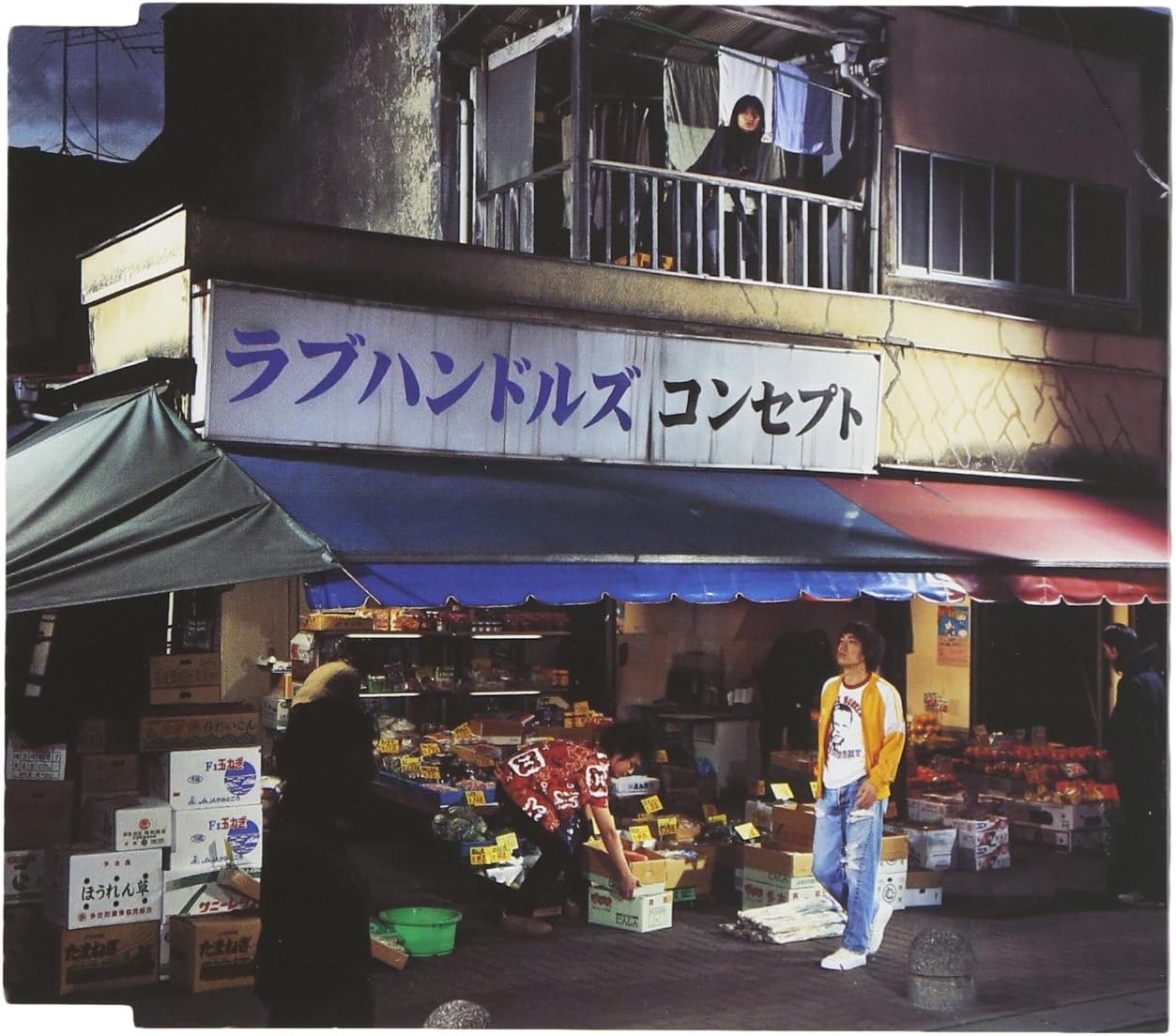 CD LOVE HANDLES concept SRCL5340 2002 Japan ObiMusic Others Used
CD LOVE HANDLES concept SRCL5340 2002 Japan ObiMusic Others Used