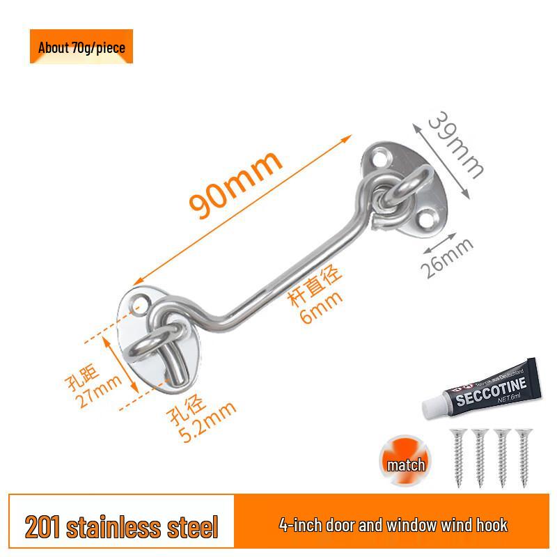 Rong Yu 4-inch No-Drill Stainless Steel Window Latch
Rong Yu 4-inch No-Drill Stainless Steel Window Latch