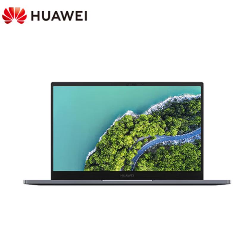 Huawei Qingyun G540-078 14-inch Business Laptop (CN version)
Huawei Qingyun G540-078 14-inch Business Laptop (CN version)