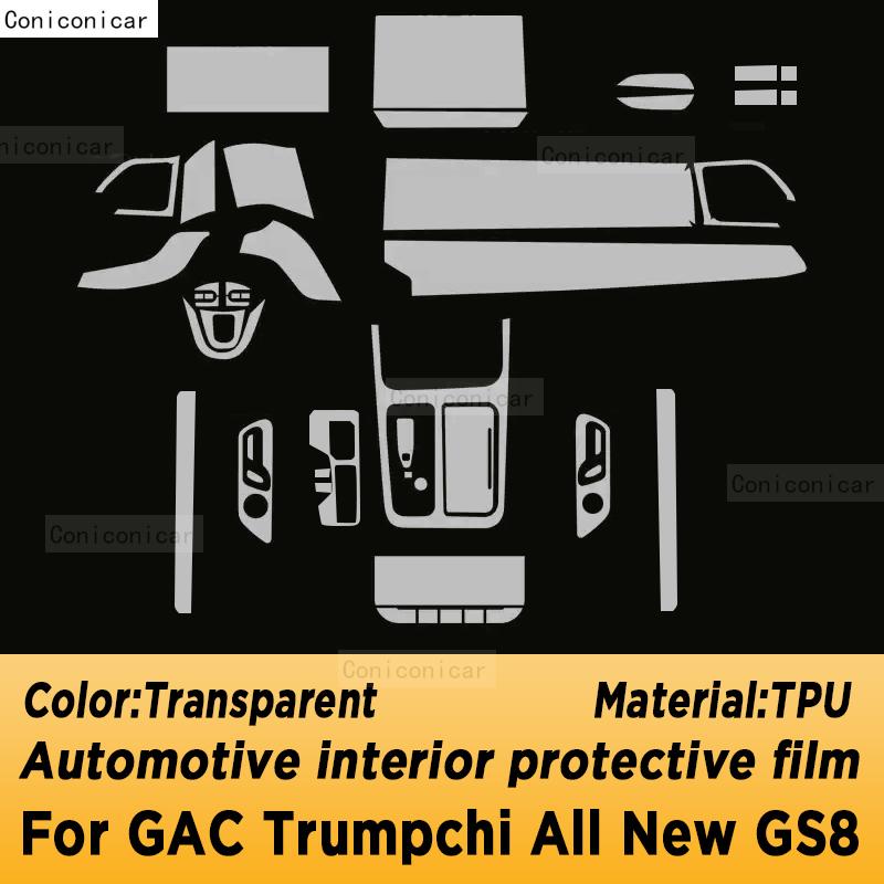 For GAC Motor ALL NEW Trumpchi GS8 2024 2025 Panel Navigation Automotive Interior TPU Protective Film Anti-Scratch LHD
For GAC Motor ALL NEW Trumpchi GS8 2024 2025 Panel Navigation Automotive Interior TPU Protective Film Anti-Scratch LHD