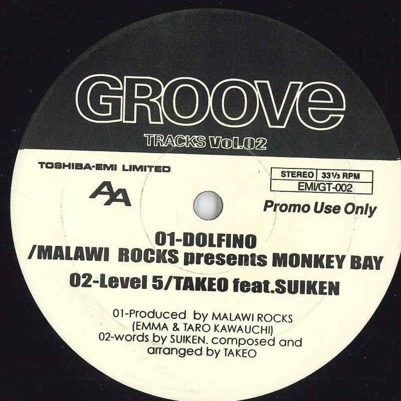 12inch Record VARIOUS Groove Trax Vol.02 EMIGT002 TOSHIBA EMI Japan Japanese Club Dance Used
12inch Record VARIOUS Groove Trax Vol.02 EMIGT002 TOSHIBA EMI Japan Japanese Club Dance Used