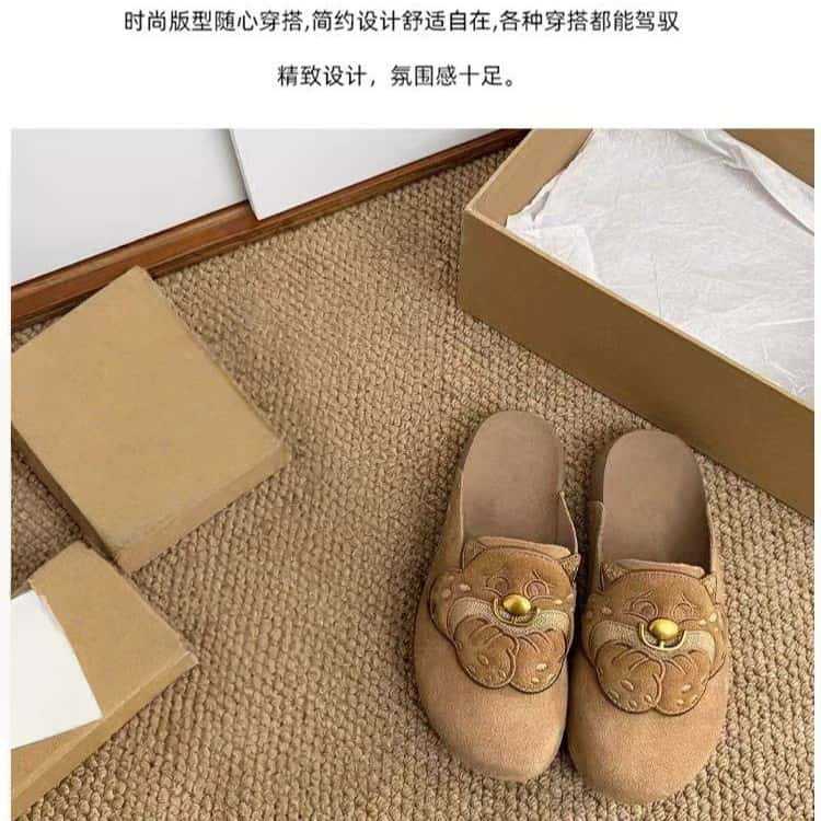 Стильные, удобные и милые туфли Boken с овечками женские 2025 новая модель одинарные туфли кэжуал на мягкой подошве полутапочки женские 40 верблюд
Стильные, удобные и милые туфли Boken с овечками женские 2025 новая модель одинарные туфли кэжуал на мягкой подошве полутапочки женские 40 верблюд
