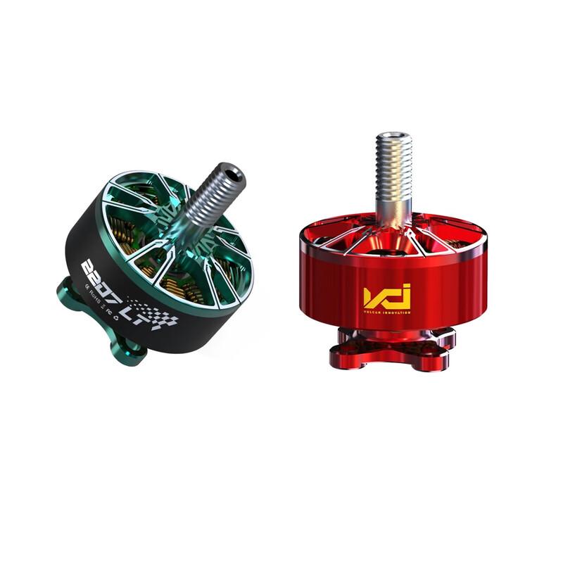 Zhuilidongli FPV Motor Vulcan 2207LT
Zhuilidongli FPV Motor Vulcan 2207LT