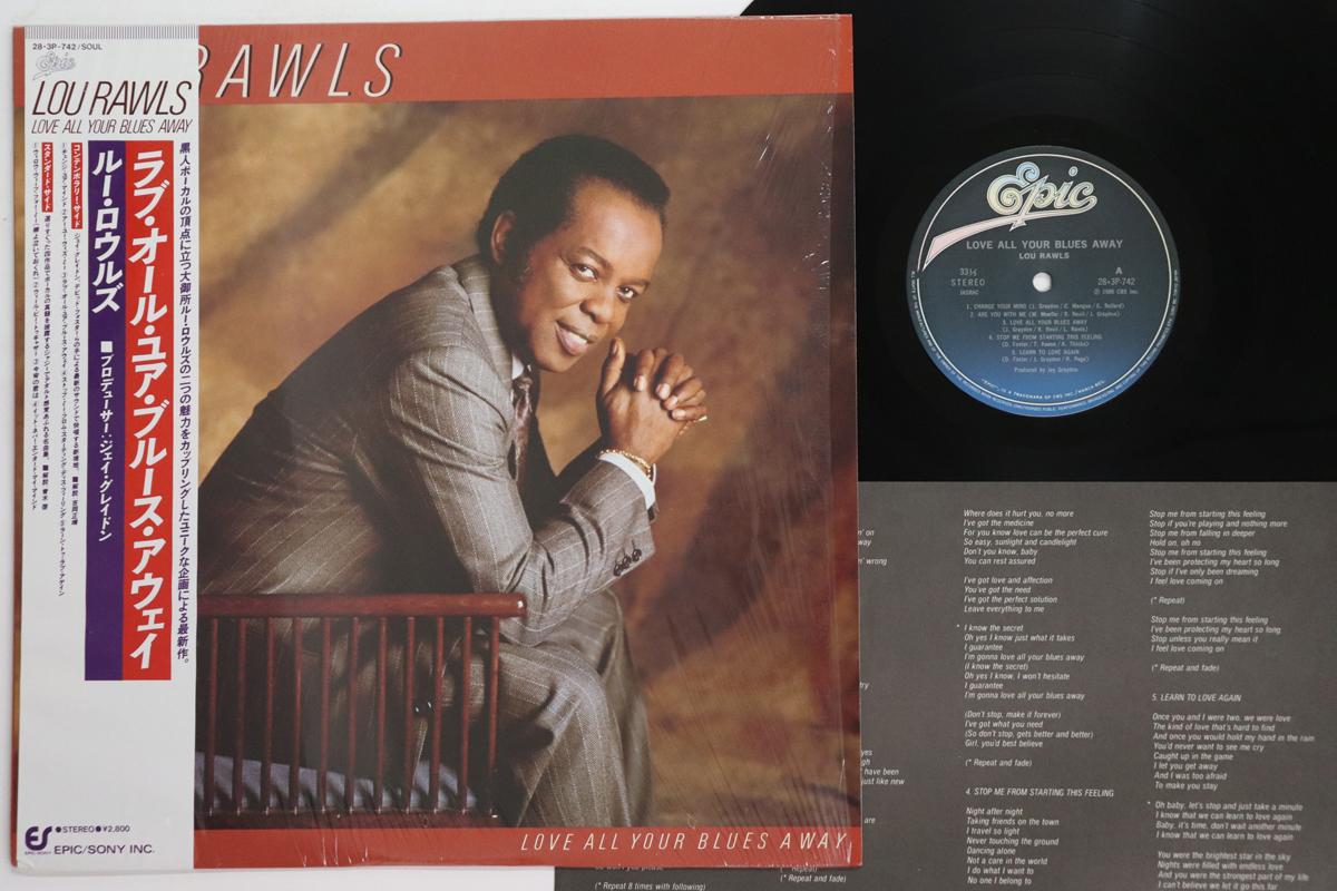 LP Record LOU RAWLS Love All Your Blues Away 283P742 EPIC Japan Obi SoulFunk Used
LP Record LOU RAWLS Love All Your Blues Away 283P742 EPIC Japan Obi SoulFunk Used