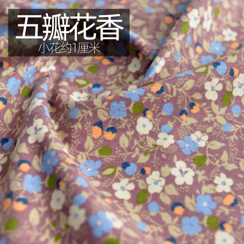 Ткани Мультяшные милые DIY Материалы для одежды Швейные принадлежности ручной работы Удобные универсальные стеганые ткани для одежды с начесом 140x50cm
Ткани Мультяшные милые DIY Материалы для одежды Швейные принадлежности ручной работы Удобные универсальные стеганые ткани для одежды с начесом 140x50cm