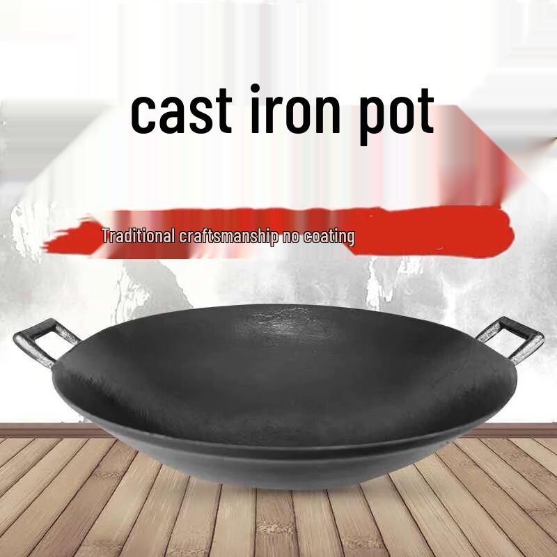 Xiangchong Traditional Cast Iron Double-Handled Wok
Xiangchong Traditional Cast Iron Double-Handled Wok