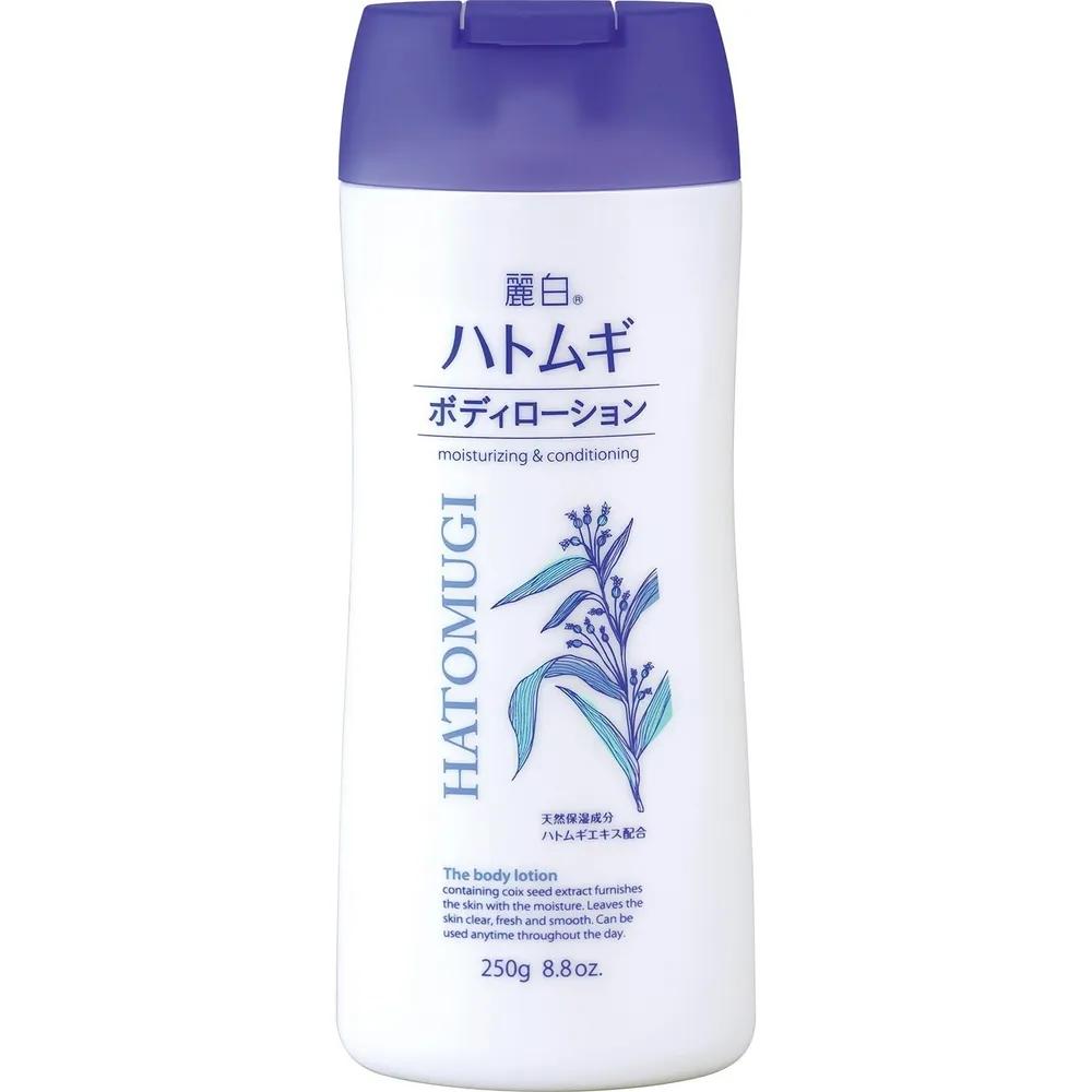 Hatomugi Job s Tears Body Lotion 250g Set of 5
Hatomugi Job s Tears Body Lotion 250g Set of 5