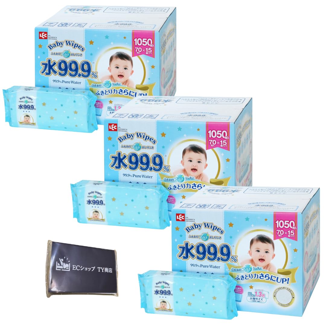 Детские влажные салфетки Soft plus 70 шт. 700 шт. Для младенцев Сделано в Японии Увлажняющий компонент гиалуроновая кислота 45 шт. 3150 шт. 99,9%
Детские влажные салфетки Soft plus 70 шт. 700 шт. Для младенцев Сделано в Японии Увлажняющий компонент гиалуроновая кислота 45 шт. 3150 шт. 99,9%