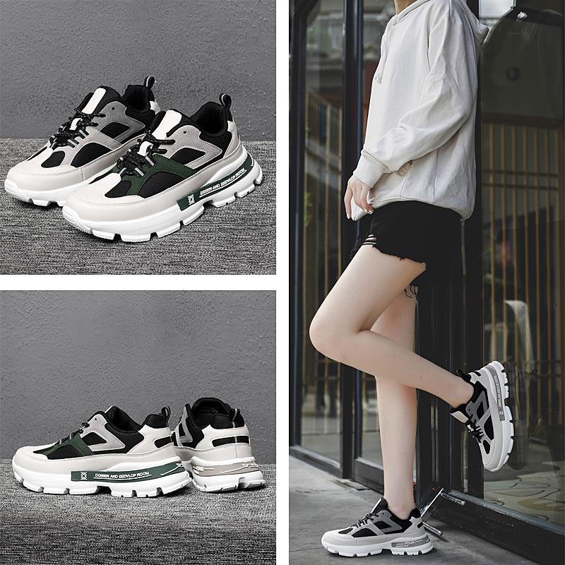 New breathable dad shoes women s beige fly-woven platform sneakers trendy shoes sports and leisure 41
New breathable dad shoes women s beige fly-woven platform sneakers trendy shoes sports and leisure 41