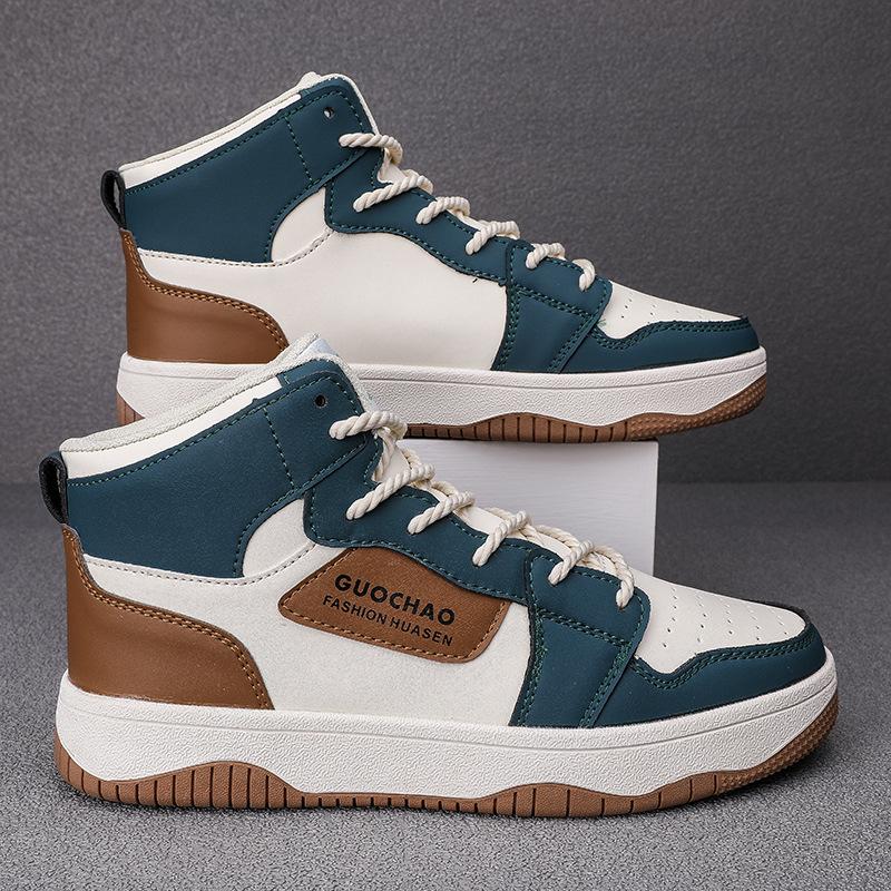 Large size 47 men s shoes autumn and winter high-top shoes new men s board shoes casual shoes Air Force One student sports shoes 39
Large size 47 men s shoes autumn and winter high-top shoes new men s board shoes casual shoes Air Force One student sports shoes 39
