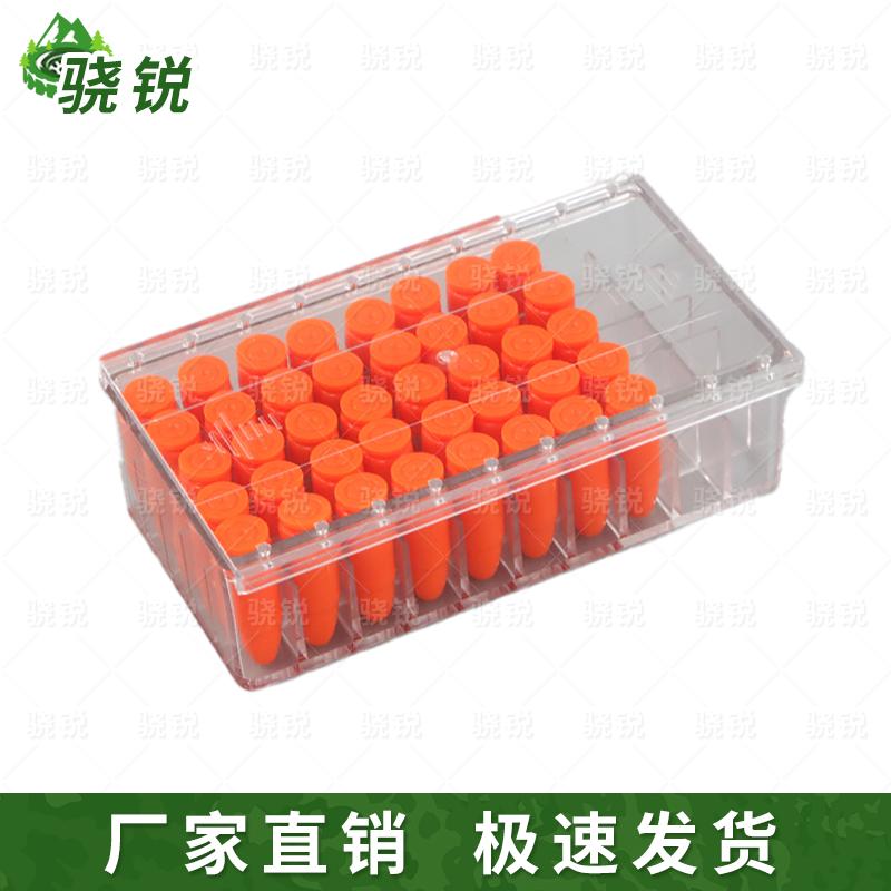 Xiao Rui Ammunition & Bullet Storage Box
Xiao Rui Ammunition & Bullet Storage Box