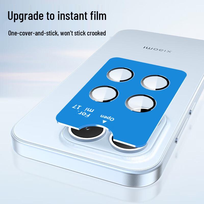 Huawei Mate 80 Pro AR Tempered Glass Camera Lens Protector
Huawei Mate 80 Pro AR Tempered Glass Camera Lens Protector