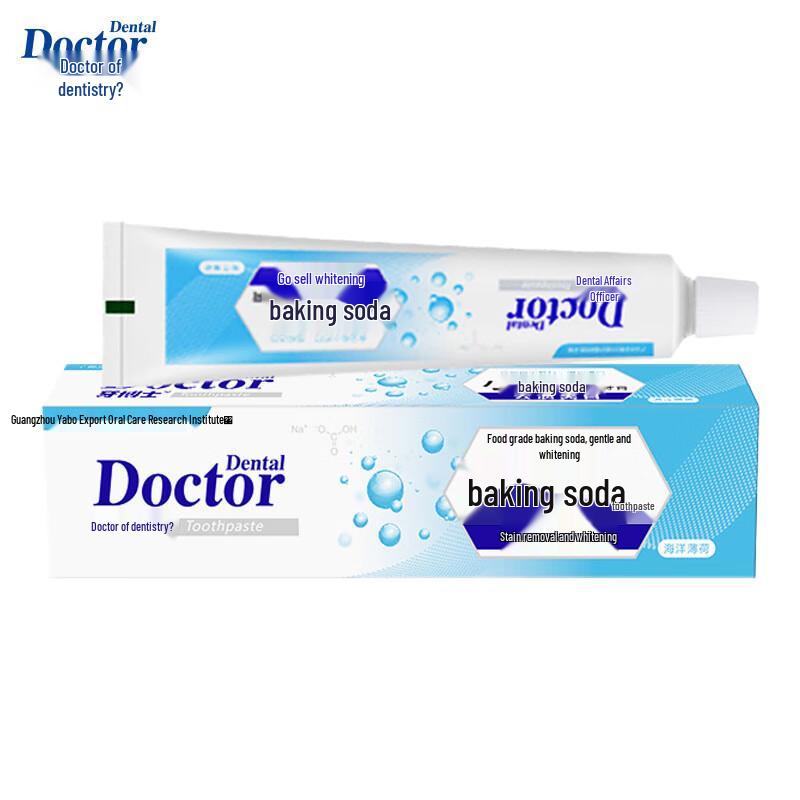 Yaboshi Baking Soda Whitening Toothpaste
Yaboshi Baking Soda Whitening Toothpaste