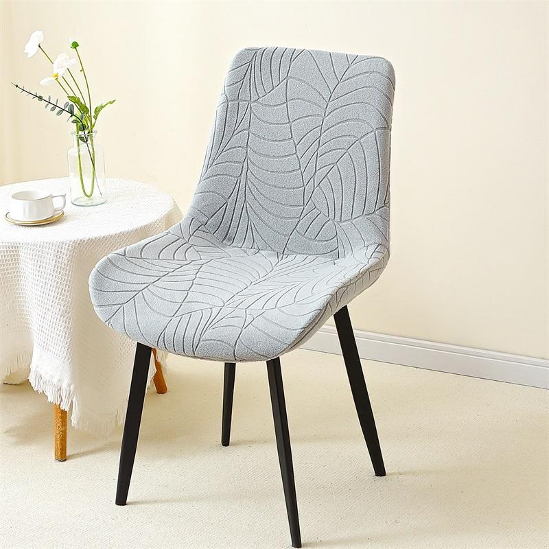 1/4/6pcs Leaf Jacquard Curved Chair Covers Elastic Chair Slipcovers Home Chair Seat Protector for Hotel Wedding Kitchen Banquet 1PC chair cover
1/4/6pcs Leaf Jacquard Curved Chair Covers Elastic Chair Slipcovers Home Chair Seat Protector for Hotel Wedding Kitchen Banquet 1PC chair cover