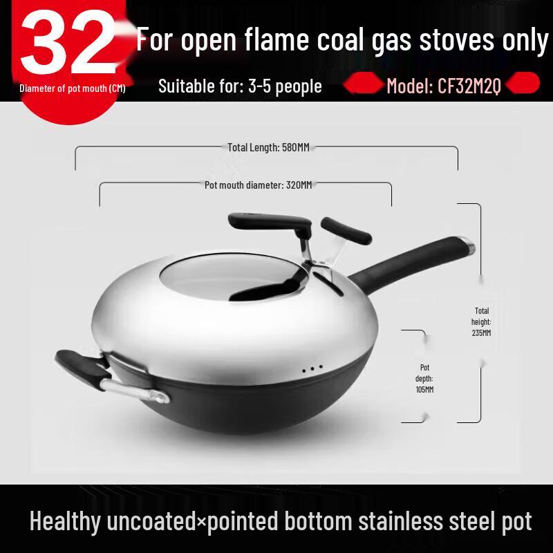 ASD Rust-Free Cast Iron Stir-Fry Wok
ASD Rust-Free Cast Iron Stir-Fry Wok