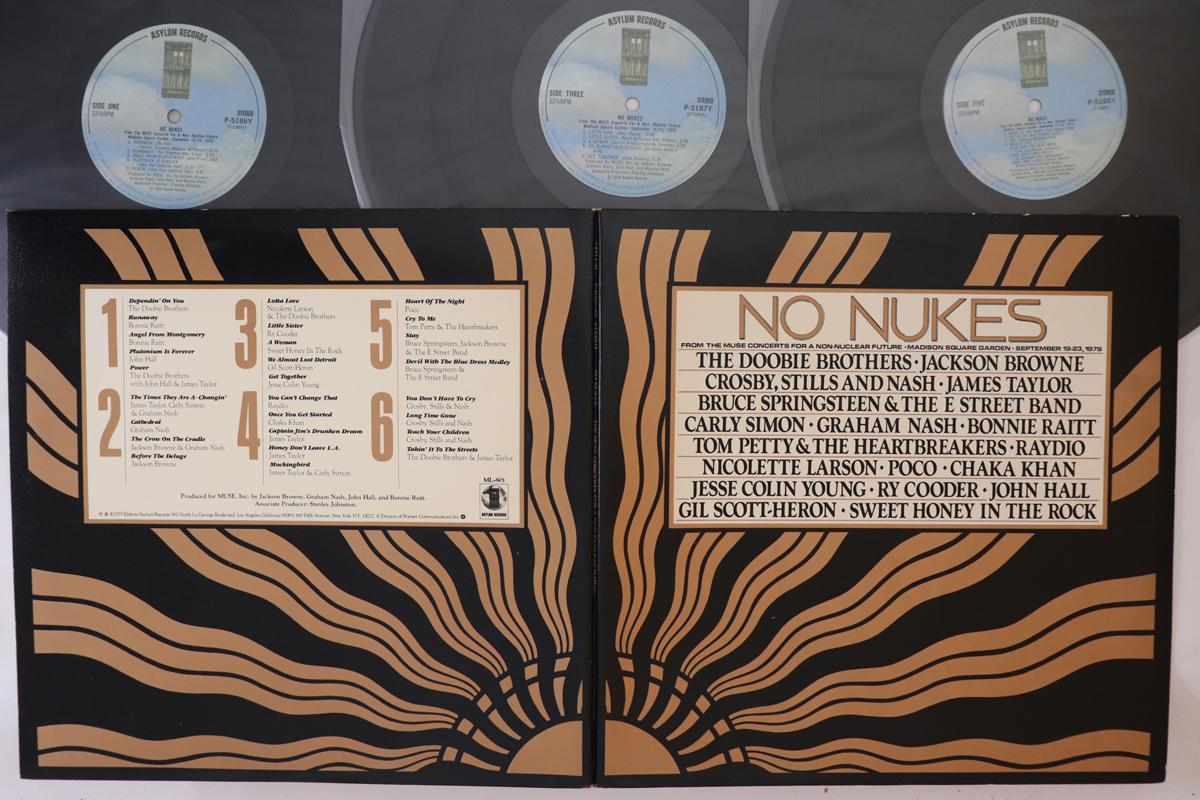 LP Record VARIOUS - No Nukes From The Muse Concerts P51868Y ASYLUM 1979 Japan Rock Used
LP Record VARIOUS - No Nukes From The Muse Concerts P51868Y ASYLUM 1979 Japan Rock Used