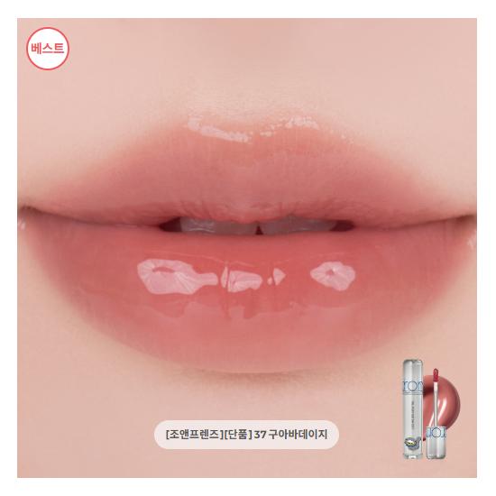 Лимитированная коллекция коллаборации ROM&ND × JO & FRIENDS (14 вариантов) #JuicyTint (37. Guava)
Лимитированная коллекция коллаборации ROM&ND × JO & FRIENDS (14 вариантов) #JuicyTint (37. Guava)