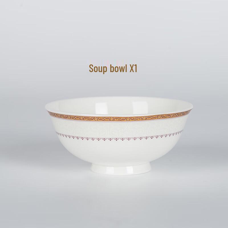 Qianhua Zhike Chinese Household Tableware
Qianhua Zhike Chinese Household Tableware