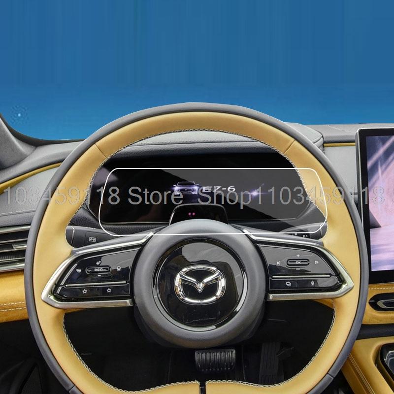 For Mazda 6E EZ-6 EZ6 2024 2025 Car 10.1inch Dashboard trument Tempered glass screen protector anti-scratch Accessories прозорий
For Mazda 6E EZ-6 EZ6 2024 2025 Car 10.1inch Dashboard trument Tempered glass screen protector anti-scratch Accessories прозорий