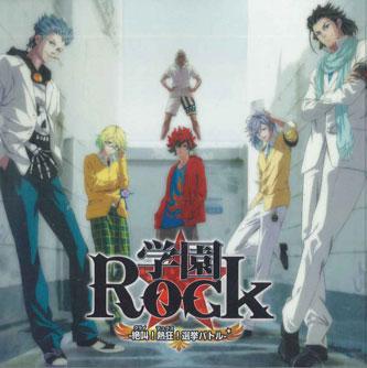 CD РАЗНЫЕ Gakuen Rock Scream Frenzy Election НЕТ MARVERLOUS ENTE Япония Японская поп-звезда Б/У
CD РАЗНЫЕ Gakuen Rock Scream Frenzy Election НЕТ MARVERLOUS ENTE Япония Японская поп-звезда Б/У