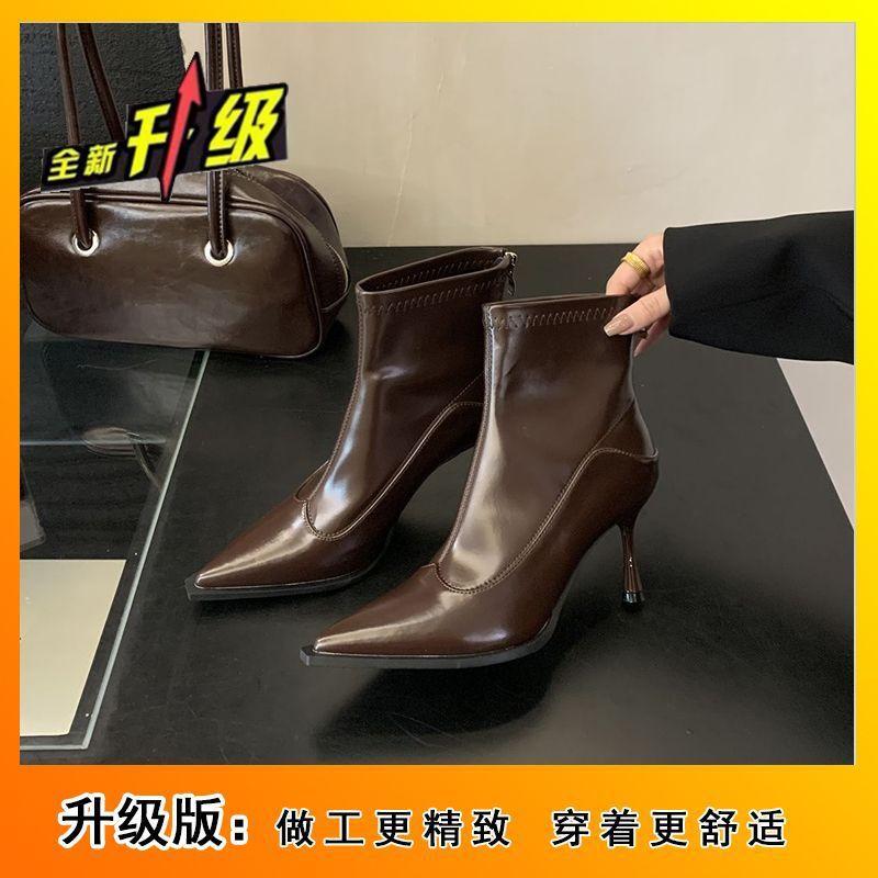 Fleece High Heel Brown Skinny Boots Back Zipper Fashion Boots Vintage Pointed Skinny Heel Boots Winter 2026 40
Fleece High Heel Brown Skinny Boots Back Zipper Fashion Boots Vintage Pointed Skinny Heel Boots Winter 2026 40