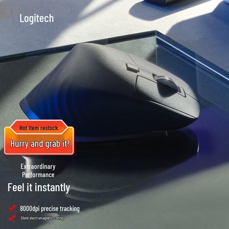 Logitech MX Master 3S Wireless Ergonomic Silent Mouse
Logitech MX Master 3S Wireless Ergonomic Silent Mouse