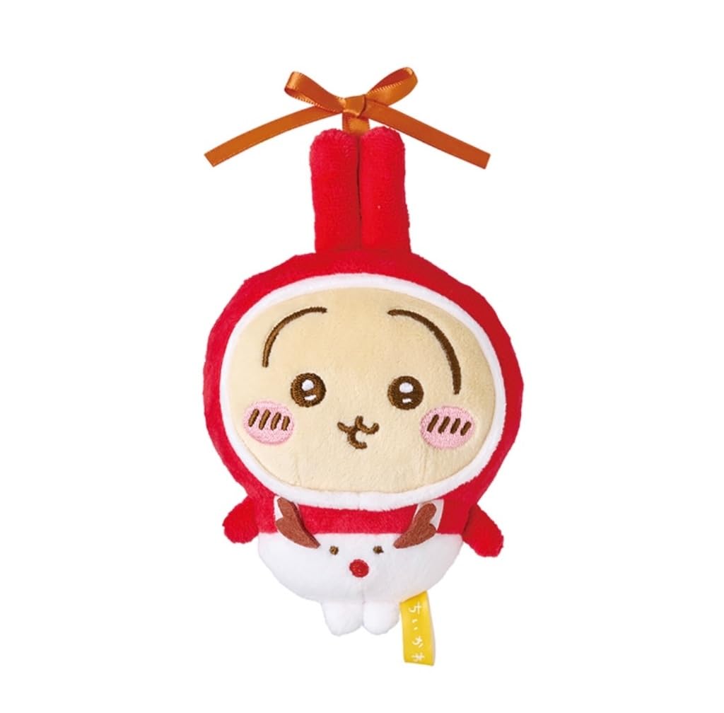 Chikawa Any My Lottery E Prize Selectable Christmas Goods Ornament Stuffed Animal Rabbit
Chikawa Any My Lottery E Prize Selectable Christmas Goods Ornament Stuffed Animal Rabbit
