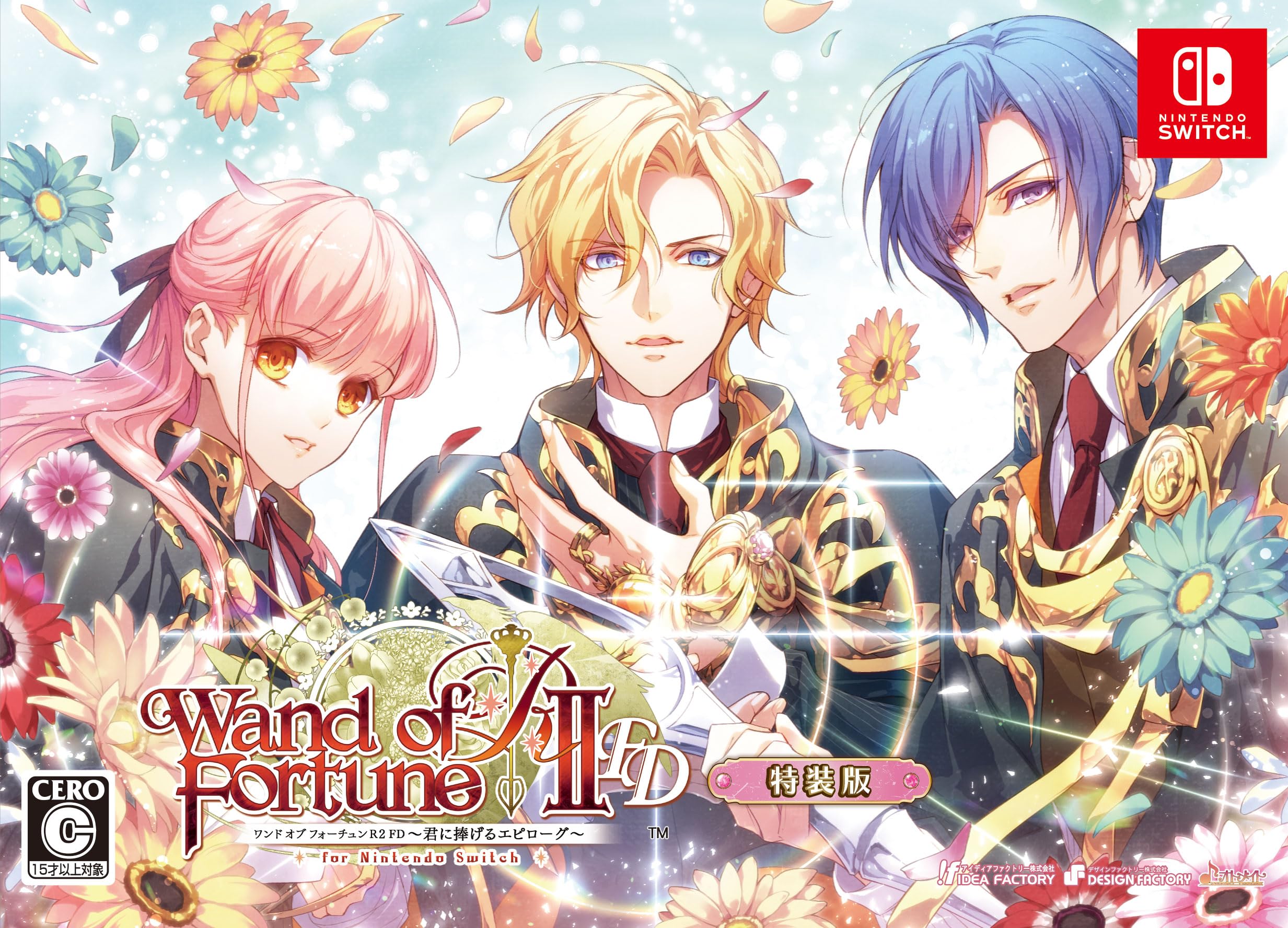 Wand of Fortune R2 FD Dedicated to for Nintendo Switch Special Edition ~Epilogue You~
Wand of Fortune R2 FD Dedicated to for Nintendo Switch Special Edition ~Epilogue You~