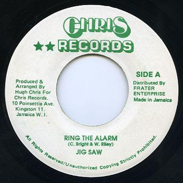 7-дюймовая пластинка ЛОБЗИК - Ring The Alarm НЕТ Chris Records Ямайка Регги, Ска и Даб Б/У
7-дюймовая пластинка ЛОБЗИК - Ring The Alarm НЕТ Chris Records Ямайка Регги, Ска и Даб Б/У