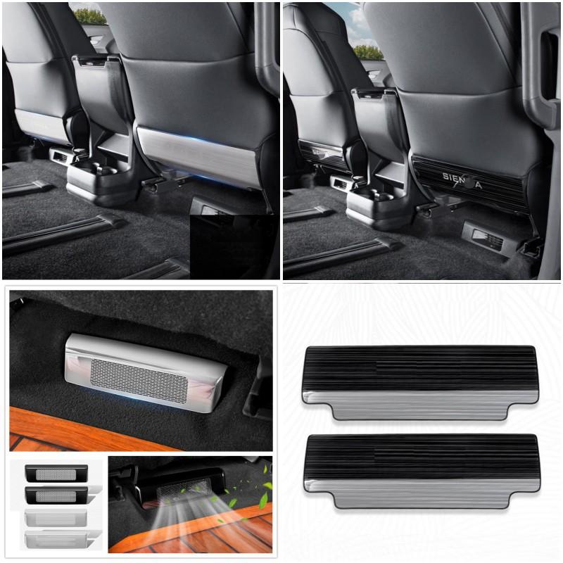 Для Toyota Sienna XL40 4th 2022 аксессуары автомобильный кондиционер розетка пылезащитный чехол украшение интерьера наклейка
Для Toyota Sienna XL40 4th 2022 аксессуары автомобильный кондиционер розетка пылезащитный чехол украшение интерьера наклейка