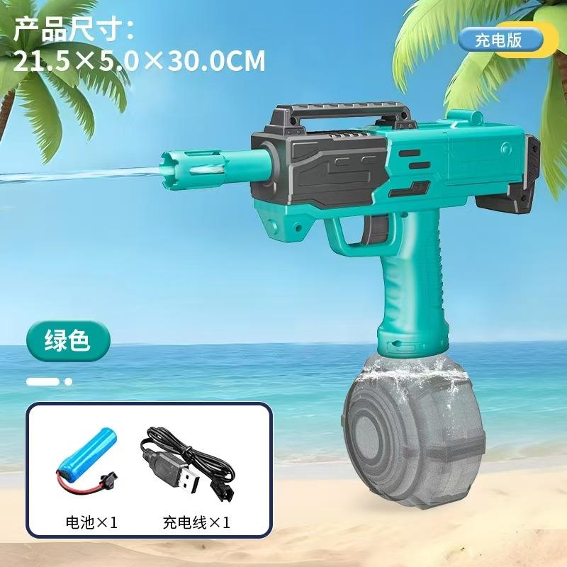 Electric Rechargeable Water Gun Child Toy Automatic Water Sprayer Manual Rapid Fire High Pressure Water Blaster Pump Action Water Shooter One Size зелёный
Electric Rechargeable Water Gun Child Toy Automatic Water Sprayer Manual Rapid Fire High Pressure Water Blaster Pump Action Water Shooter One Size зелёный