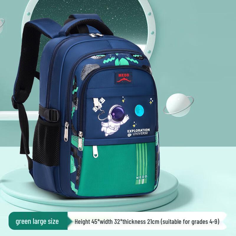 OEING Kids Astronaut School Backpack
OEING Kids Astronaut School Backpack