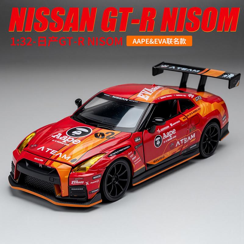 1:32 Nissan GTR R35 NISMO Racing Alloy Model Car Toy Diecasts Metal Casting Sound and Light Car Toys For Children Vehicle красный
1:32 Nissan GTR R35 NISMO Racing Alloy Model Car Toy Diecasts Metal Casting Sound and Light Car Toys For Children Vehicle красный