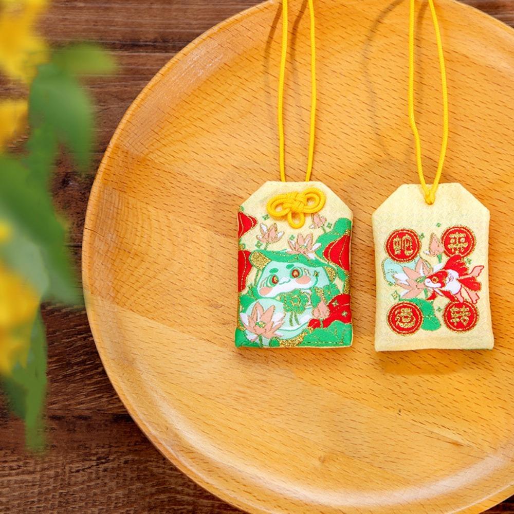 Cartoon New Year Small Sachet Cute Hanging Ornaments National Style Amulet Bag Birthday Style 2
Cartoon New Year Small Sachet Cute Hanging Ornaments National Style Amulet Bag Birthday Style 2