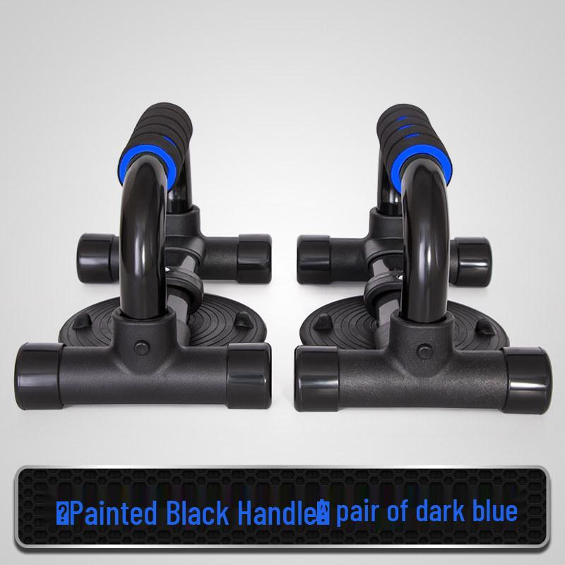 Non-slip I-shaped Push-up & Dip Stands with Suction Cups for Chest and Arm Exercises - Multifunctional Fitness Equipment
Non-slip I-shaped Push-up & Dip Stands with Suction Cups for Chest and Arm Exercises - Multifunctional Fitness Equipment