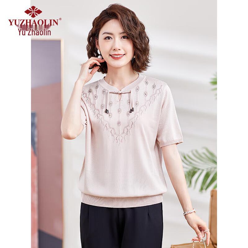 Yuzhaolin Women s Ice Silk Short Sleeve T-Shirt 2XL (120-135 jin)
Yuzhaolin Women s Ice Silk Short Sleeve T-Shirt 2XL (120-135 jin)