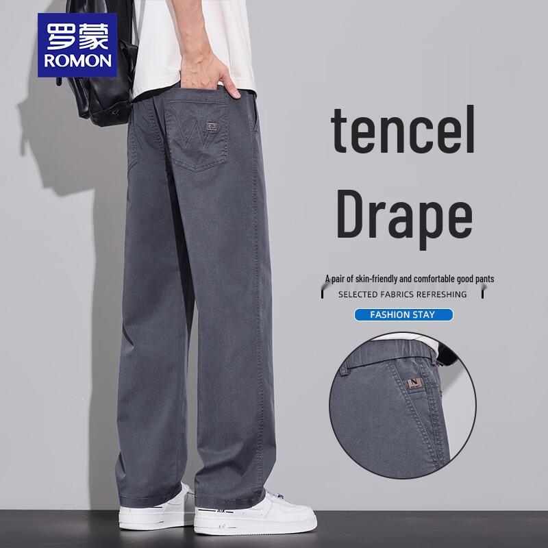 ROMON Men s Cool-Touch Lyocell Blend Casual Pants 30
ROMON Men s Cool-Touch Lyocell Blend Casual Pants 30