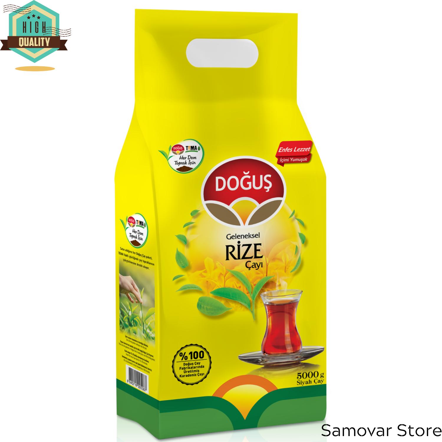 Турецький чай Doğuş Traditional Rize Tea Whole Foods Market Tea Set Black Tea Chai Fresh Yoga Tea Loose Tea Happy Organic 5 KG
Турецький чай Doğuş Traditional Rize Tea Whole Foods Market Tea Set Black Tea Chai Fresh Yoga Tea Loose Tea Happy Organic 5 KG