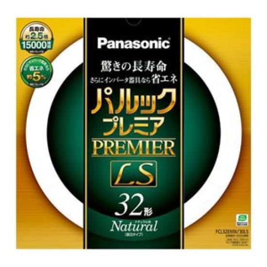 Panasonic Round Fluorescent Lamp (FCL) Parlook Premier LS 32W Type G10q Natural Color FCL32ENW30LS
Panasonic Round Fluorescent Lamp (FCL) Parlook Premier LS 32W Type G10q Natural Color FCL32ENW30LS