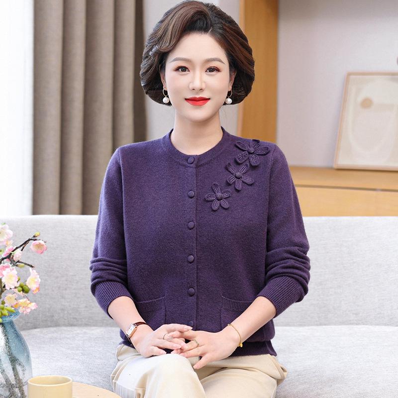Autumn 2026 Stylish Knit Cardigan for Mid-Aged Women - Long-Sleeved Spring & Autumn Sweater. M (for 85-105 jin) фиолетовый
Autumn 2026 Stylish Knit Cardigan for Mid-Aged Women - Long-Sleeved Spring & Autumn Sweater. M (for 85-105 jin) фиолетовый