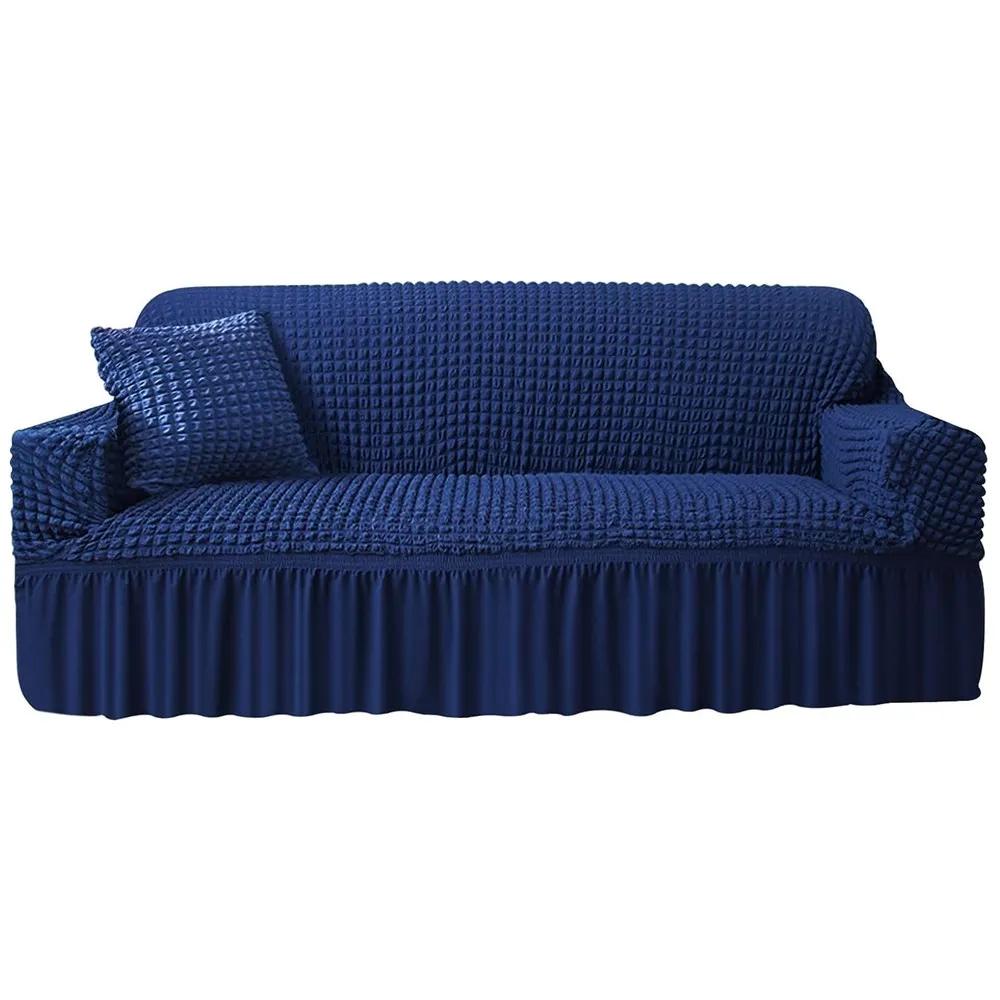 Чехлы для диванов, чехлы, моющиеся, легко надеваются, прочный защитный чехол для мебели с эластичным дном и юбкой, универсальный домашний декор 1 Seater 90-140cm
Чехлы для диванов, чехлы, моющиеся, легко надеваются, прочный защитный чехол для мебели с эластичным дном и юбкой, универсальный домашний декор 1 Seater 90-140cm