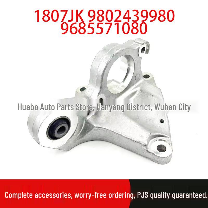 Peugeot Citroën Engine Mount 1807JK 9802439980 9685571080 Standard
Peugeot Citroën Engine Mount 1807JK 9802439980 9685571080 Standard