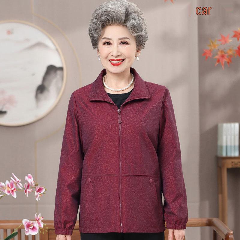 Весенний тренч для женщин среднего и пожилого возраста - Легкая куртка с отложным воротником для мам и бабушек. 5XL 155-170 jin
Весенний тренч для женщин среднего и пожилого возраста - Легкая куртка с отложным воротником для мам и бабушек. 5XL 155-170 jin