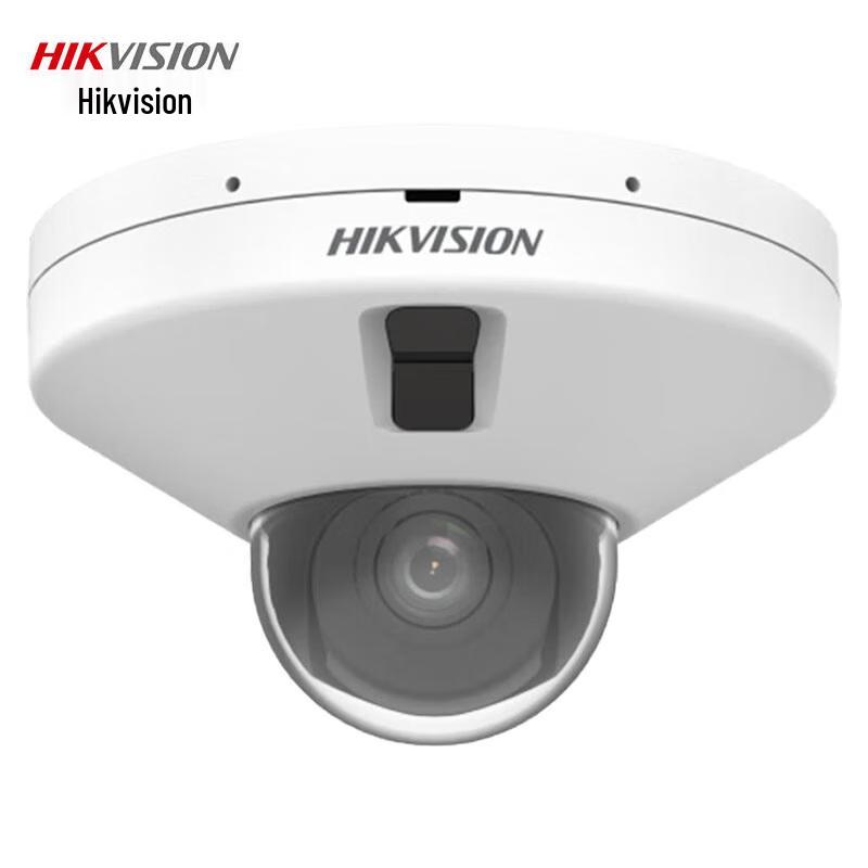 HIKVISION DS-2CD3546FWDA2 4MP Starlight PoE Dome Camera
HIKVISION DS-2CD3546FWDA2 4MP Starlight PoE Dome Camera