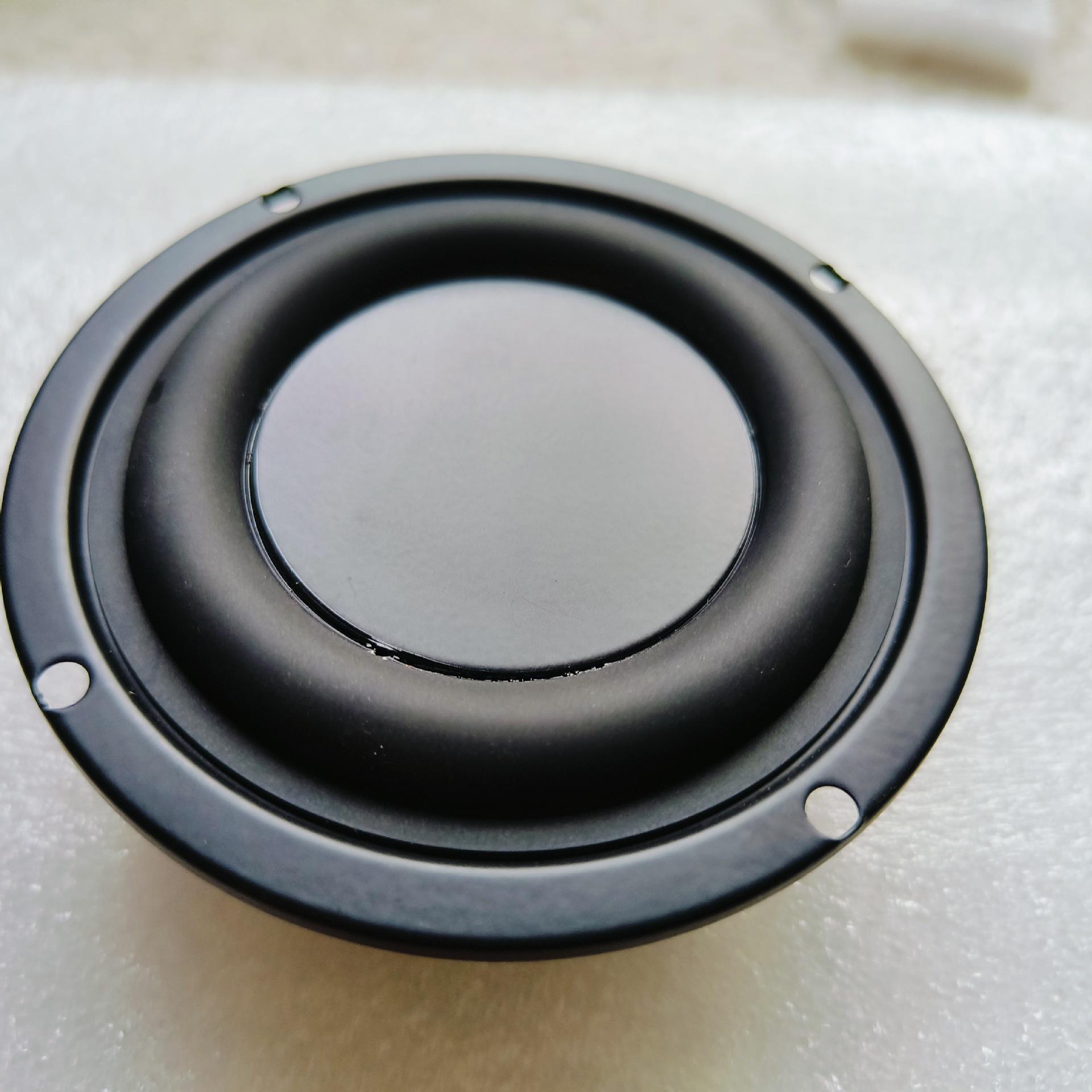 3-inch 90mm ML Woofer Diaphragm, Passive Low-Frequency Radiator
3-inch 90mm ML Woofer Diaphragm, Passive Low-Frequency Radiator