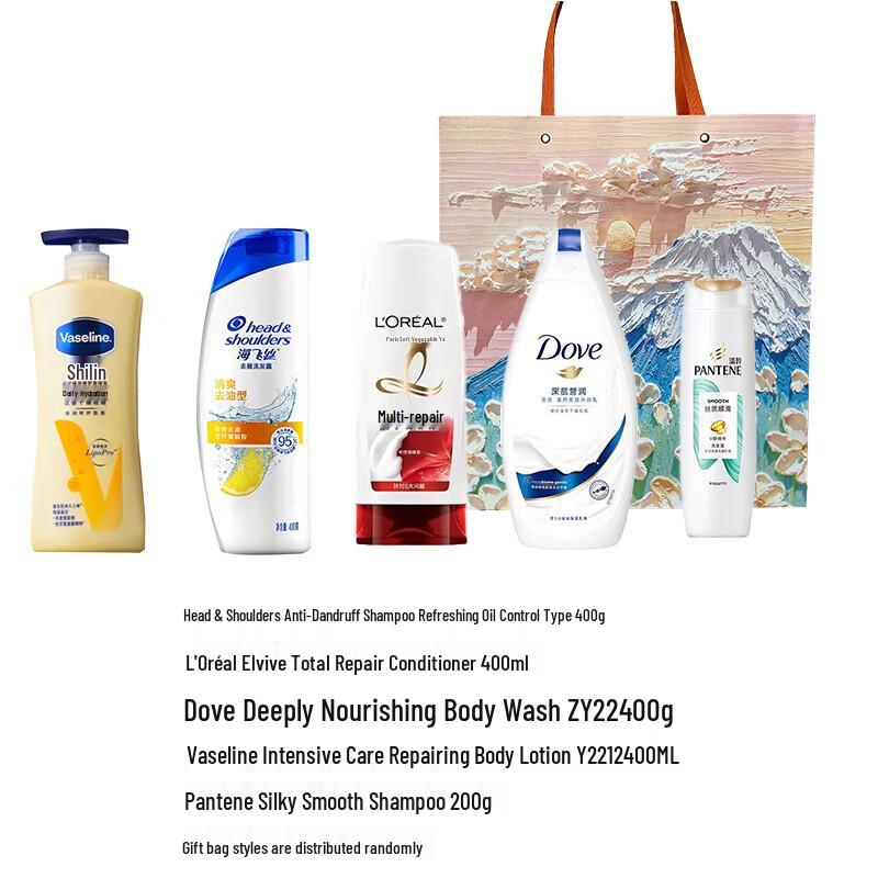 Head & Shoulders Daily Hair & Body Care Set
Head & Shoulders Daily Hair & Body Care Set
