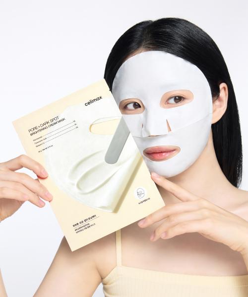 Celimax Brightening Pore Spot Cream Wrapping Mask 4pcs NONE
Celimax Brightening Pore Spot Cream Wrapping Mask 4pcs NONE